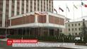 Мінські переговори: Україна готова віддати 23 росіян за звільнення українських бранців