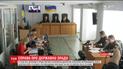 У справі Януковича допитали одного з учасників Антимайдану