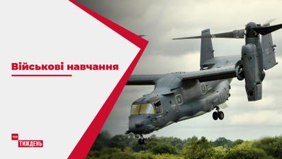 Худший кошмар Кремля: американский конвертоплан CV-22 работает на украинских спецназовцев