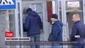 Новини Львова: 37-річна шахрайка ошукала клієнта на 19 тисяч доларів