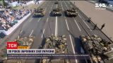 День Збройних сил України: історія відродження нашої армії
