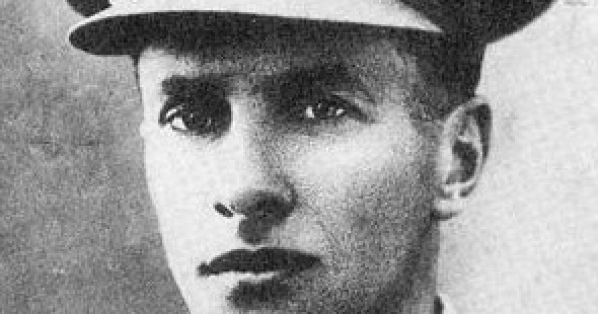 Фото: wikipedia.org