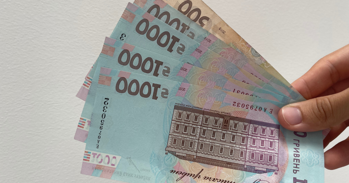 Національний кешбек за березень