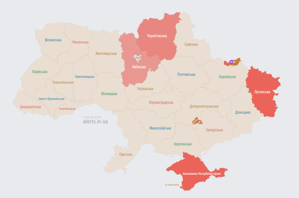 Тревога в Украине 7 февраля/Фото: alerts.in.ua