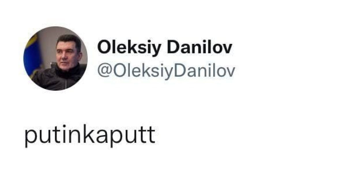 Скриншот сторінки