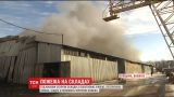 В городке Вишневое сгорели склады с бытовой химией