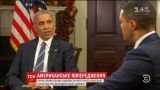 Барак Обама пообещал ответить России за ее хакерские атаки во время президентской кампании