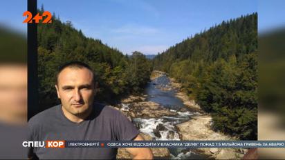В Стрые ночью неизвестный расстрелял 41-летнего мужчину