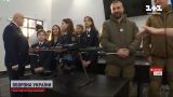 Обменяли бумагу на дрон – маленькие работники Киевской детской железной дороги помогли ВСУ