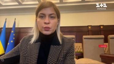 Когда вступление Украины в ЕС и НАТО | Стефанишина