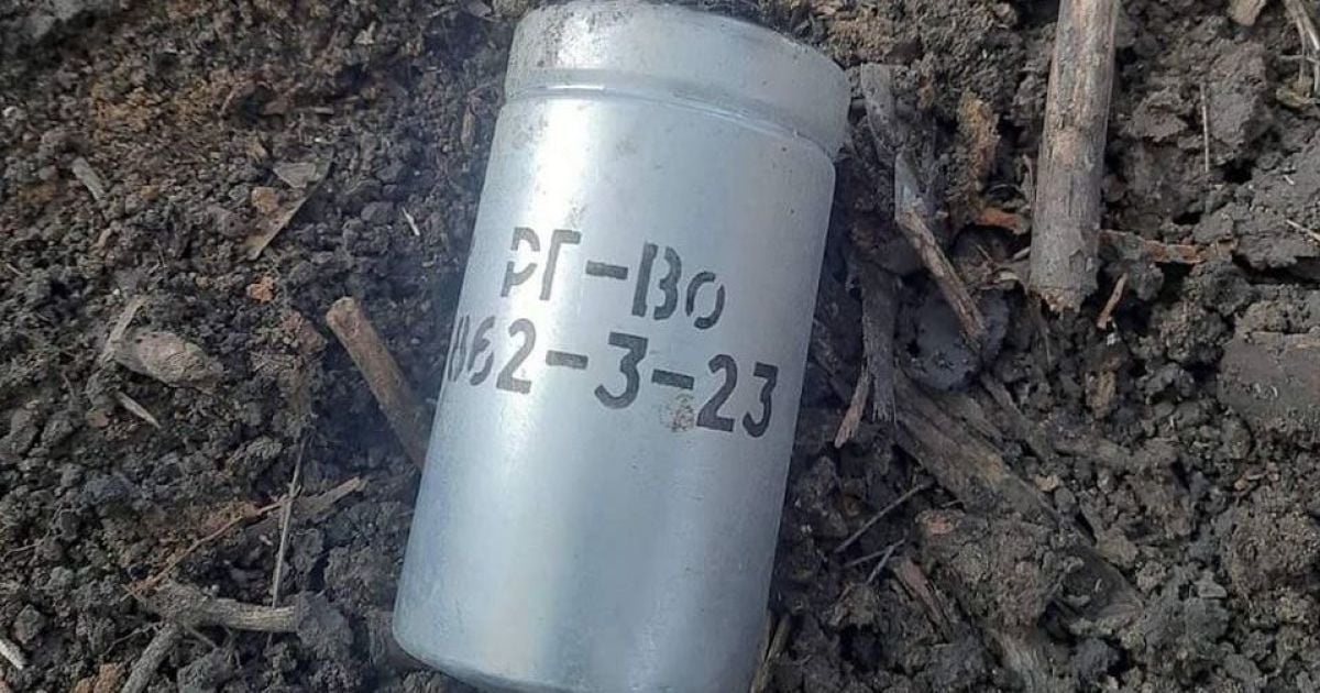 Russia is using chemical weapons against Ukraine / Photo: General Staff of the Armed Forces of Ukraine / Faceboo