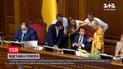 Новости Украины: процедуру отставки Разумкова депутаты планируют завершить на этой неделе