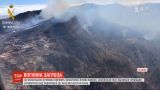 На Канарских островах бушуют масштабные лесные пожары