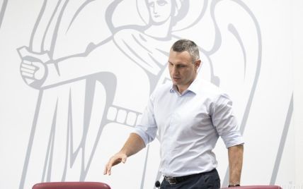 В Антикоррупционном суде рассказали, почему обязали НАБУ открыть дело против Кличко
