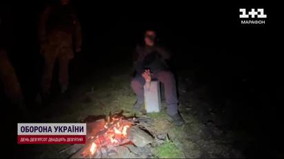 Драпав від вовків та ведмедів! Вінничанин на 4 дні загубився в горах, бо тікав за кордон