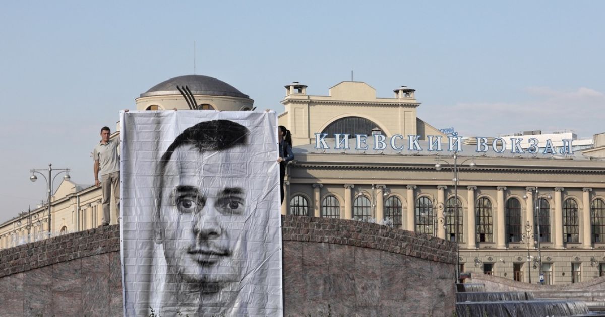 Банер з Сенцовим