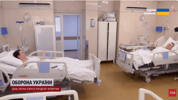 Подружжжя у лікарні / © ТСН