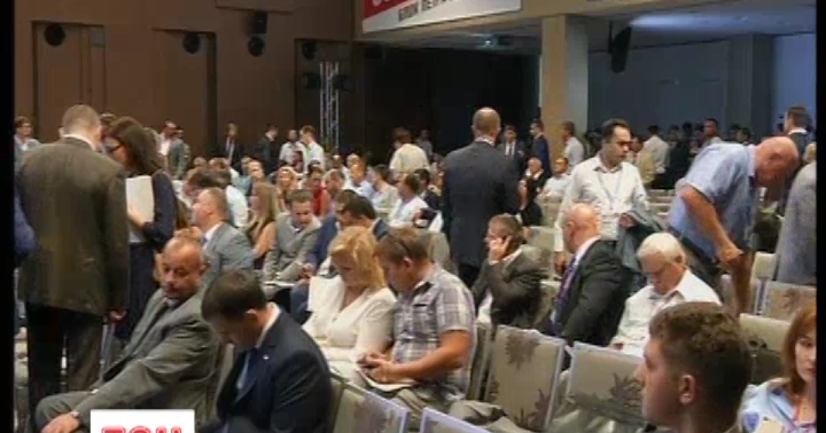 Съезд партий посвящен объединению политических сил