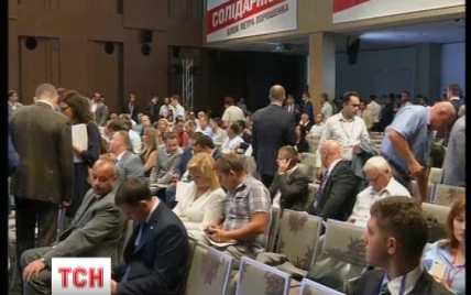 "Блок Петра Порошенко" и УДАР проводят съезд-объединение