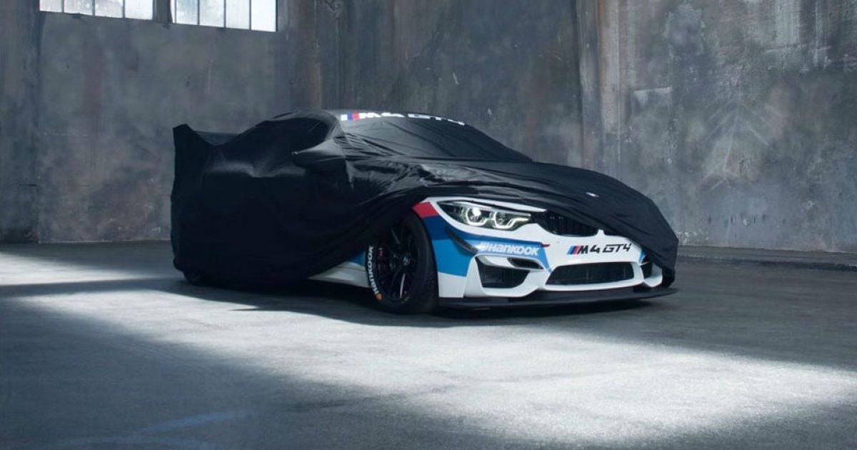 Баварцы приоткрыли завесу над новым гоночным купе BMW M4 GT4