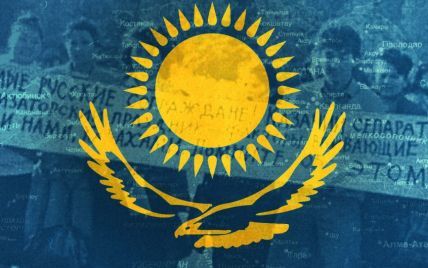 Как Казахстан душит у себя "русский мир"