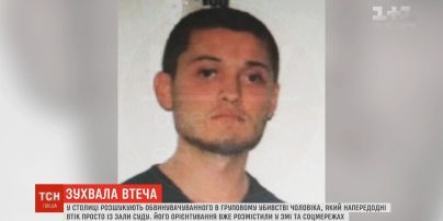 У Києві розшукують злочинця, який втік із зали суду
