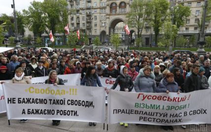 Резолюція ПАРЄ щодо Савченко та бунт власників МАФів в Києві. 5 головних новин дня
