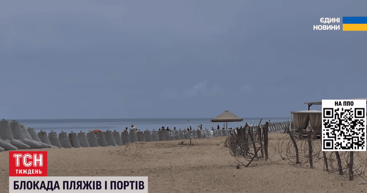Рекордный урожай, закрытые порты и аншлаг на пляжах: как живет Одесщина сегодня