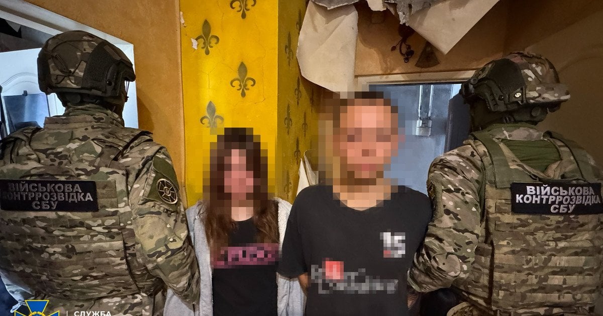 Затримання агентів ФСБ
