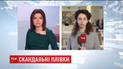 В ВР состоятся публичные дебаты между Холодницким и Сытником