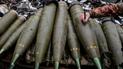 Боеприпасы
