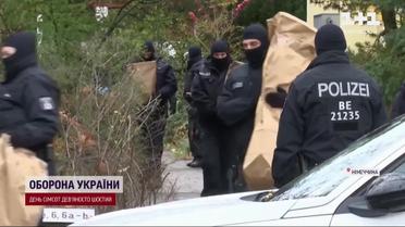 Мятежники против Шольца на скамье подсудимых! Начинается один из самых масштабных судебных процессов