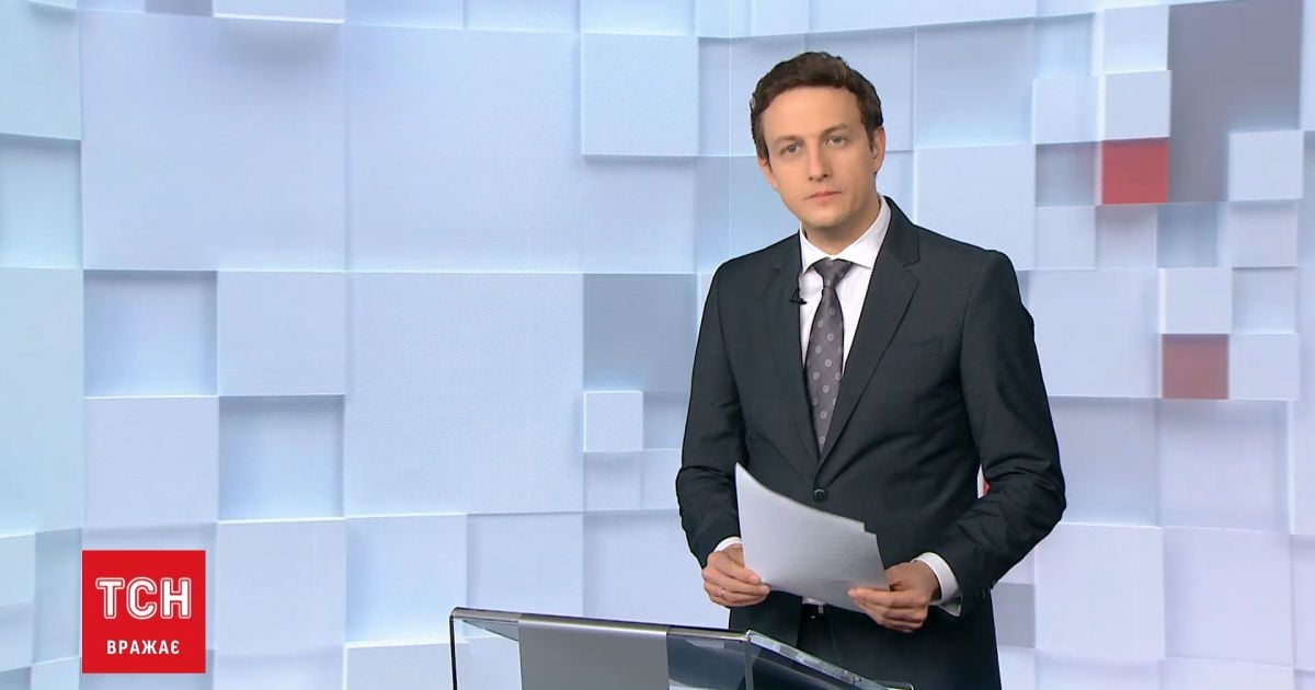 Випуск ТСН.Ранок за 13 січня 2021 року