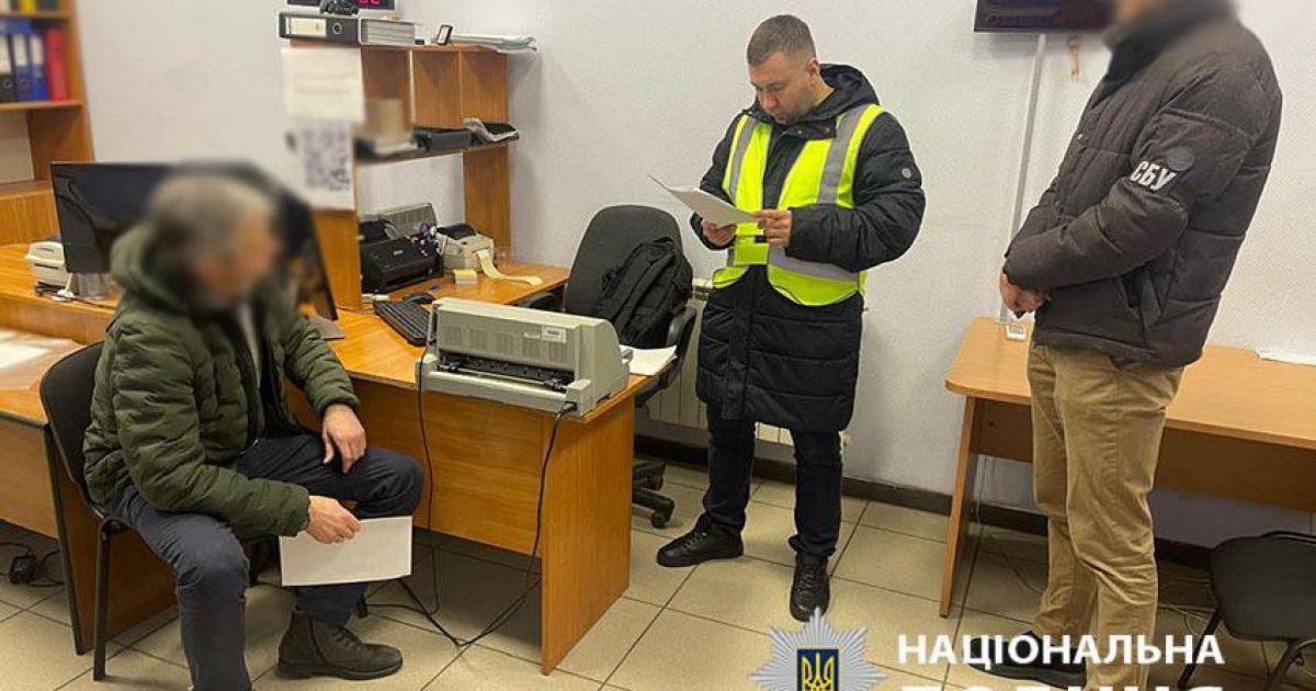 Столичные полицейские сообщили о подозрении заместителю директора Департамента КГГА