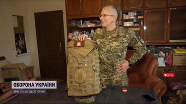 Звільненій з полону Тайрі зателефонував принц Гаррі