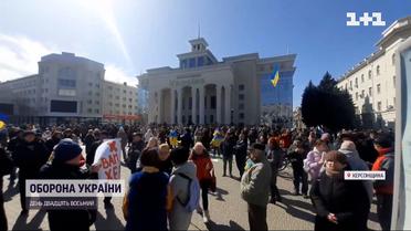 У Херсонській області російські окупанти продовжують викрадати активістів