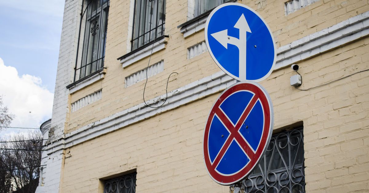 На Житомирщині активіст застосовує газовий балончик до водіїв, які неправильно паркуються