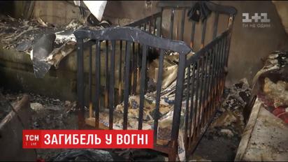 В пожаре в столичной многоэтажке погиб ребенок