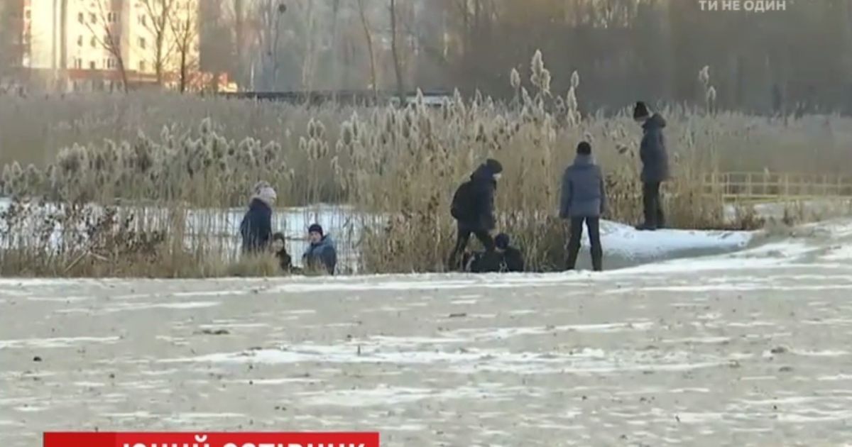 13-річний черкаський хлопець урятував із замерзлої річки двох дівчат