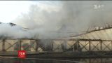 На Киевщине произошел масштабный пожар на складах с бытовой химией
