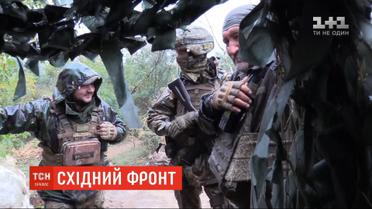 Сутки в ООС: один украинский военный получил ранения