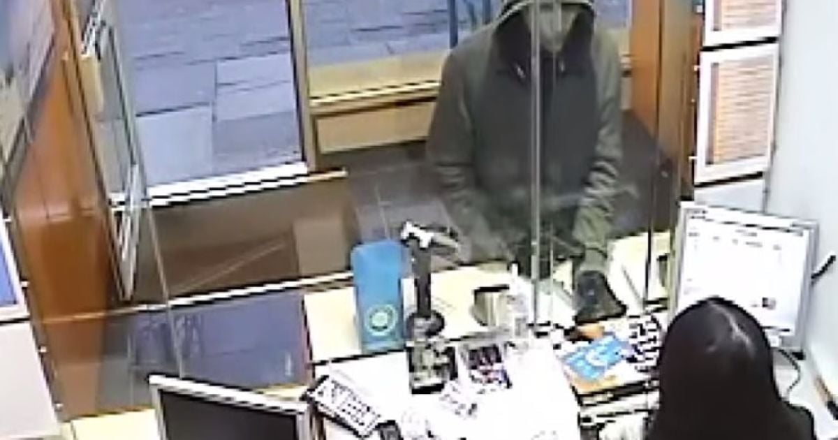 Угрожая предметом похожим на пистолет, злоумышленники ограбили отделение "Новой почты" на Полтавщине