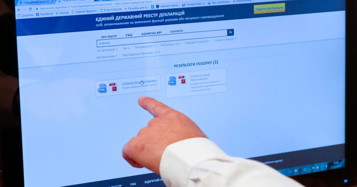 Всемирный банк поможет НАПК усовершенствовать систему е-декларирования
