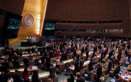 Росія програла вибори до Ради з прав людини ООН