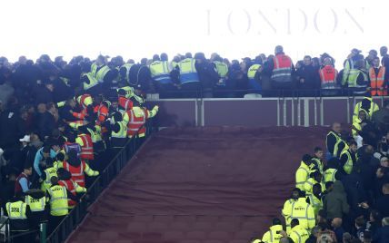 "Вест Хем" назавжди заборонить вхід на стадіон для 200 вболівальників
