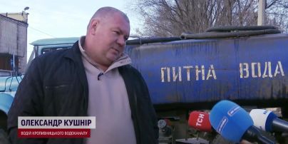 Кропивницкие коммунальщики помогают в прифронтовых регионах