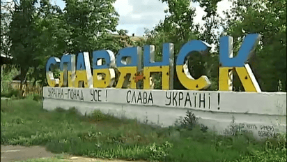 Почему Славянск стал первым объектом атаки русских террористов