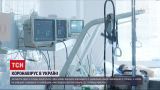 Новини України: майже 16 тисяч громадян отримали позитивний тест на коронавірус