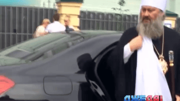 Автопарк владыки Павла