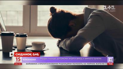Как частичное солнечное затмение повлияет на здоровье метеочувствительных людей